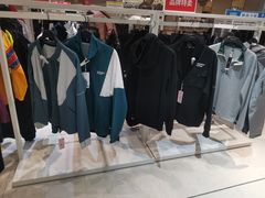 -BIGOFFS 超级折扣(仁恒伊势丹店)