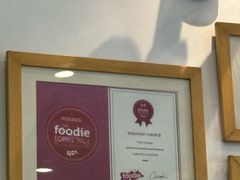 -香港麦奀云吞面世家(中山二路店)