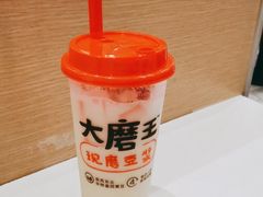 -永和大王(花好园店)