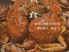 -恬阿姨庭院餐厅·生日宴