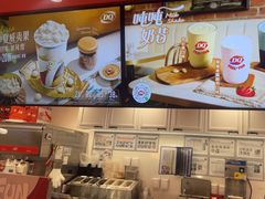 -DQ·蛋糕·冰淇淋(徐东销品茂店)