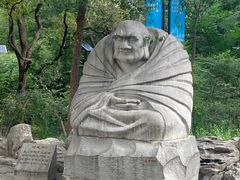 -千佛山风景名胜区