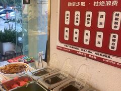 -四川大学(望江校区)