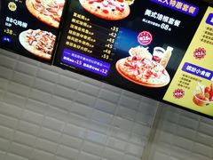 -City1+1城市比萨·意面(桂林路店)