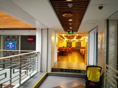 门面-萨莉亚意式餐厅(护国新天地店)