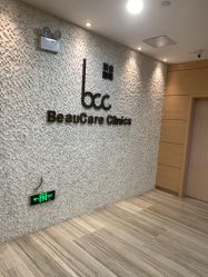-重庆联合丽格美容医院