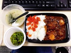 咖喱鸡块饭套餐-平成屋·午肴夜酒(四川北路店)