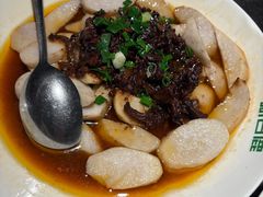 -新白鹿餐厅(松江开元地中海店)