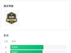 -福建省奥林匹克体育中心体育馆