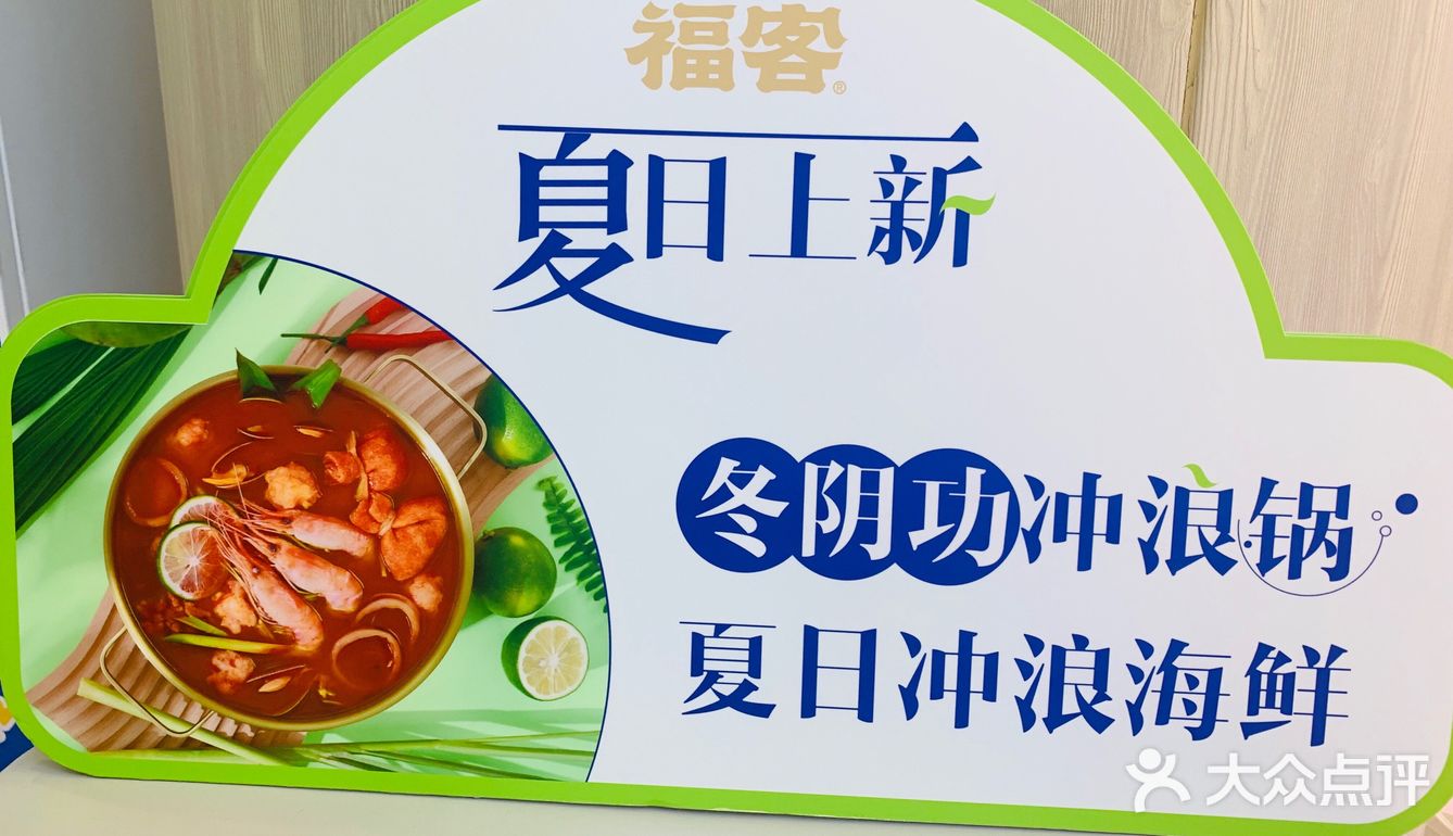 一桶500ml才9.9元，比奶茶香多了！