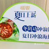 一桶500ml才9.9元，比奶茶香多了！