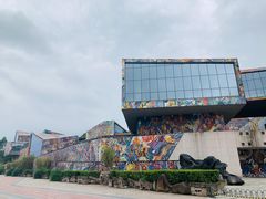 -四川美术学院美术馆