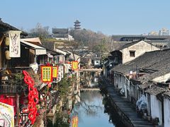 -绍兴书圣故里景区