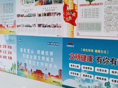 -凯德·都会新峰