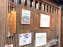 -香老铺松荣堂(产宁坂店)