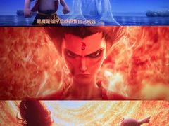 -万达影城(开福万达广场IMAX店)