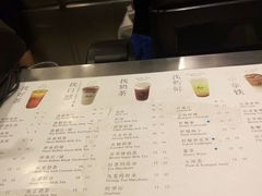 -1点点(岗顶店)
