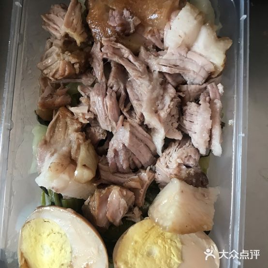 广州猪脚饭(德宏瑞丽市)