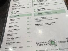 -Shake Shack(前滩太古里店)