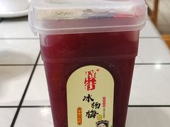-蛙一刀·麻椒鱼火锅(金仙桥店)