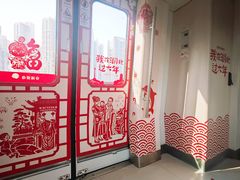 -黄浦路(地铁站)