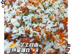 -亲昵春川鸡排(韩国美食街店)