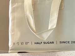 -半勺舒舒生日蛋糕店