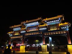 -台儿庄古城