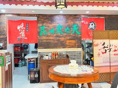 -双喜老铺(人民广场店)