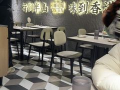 -留半山·香港食堂(啦啦宝都店)