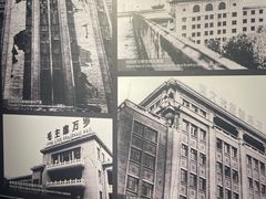 -唐山抗震纪念馆