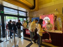 -大光明电影院(南京西路店)