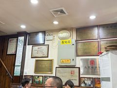 -爆肚冯(廊房二条店)