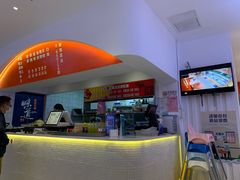 -阿上阿上麻辣香锅&麻辣烫(朝阳蓝色港湾店)