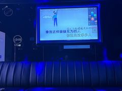 -魅KTV·AI辅唱(人民广场旗舰店)