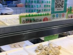 -袁记云饺(瞿溪路店)
