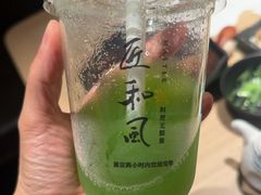 -匠和风精致料理(宁德万达店)
