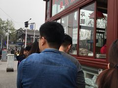 -秋栗香(地安门店)