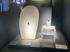 -湖南省地质博物馆