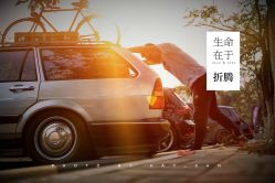 -佛灵湖水上乐园