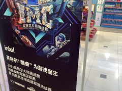-网鱼网咖(青岛香港中路店)
