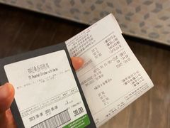 -city'super超·生活(国金中心商场店)