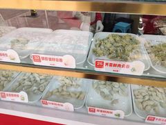 -熊大爷现包饺子(和平里店)
