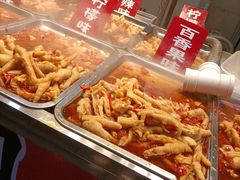 -东门町美食街