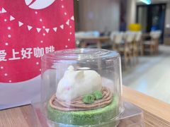 -COSTA COFFEE(哈尔滨凯德学府店)