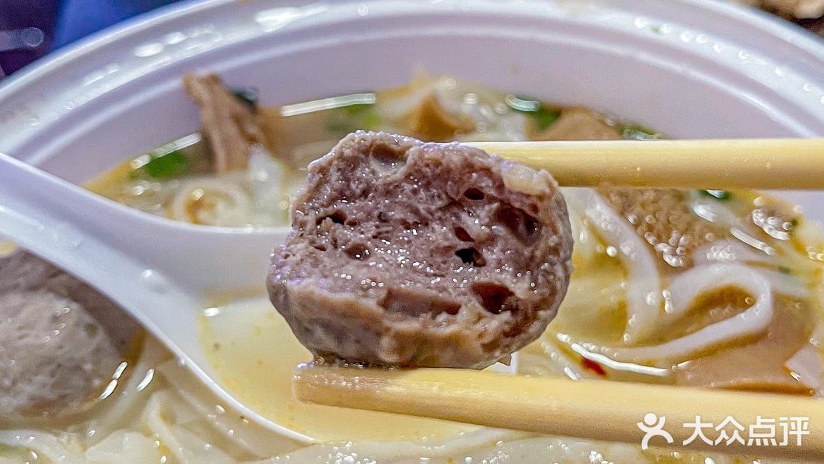 大圍24小時營業的御記御犇麵館?
