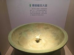 -台州博物馆