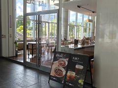 -SAANCI山池咖啡(海上世界文化艺术中心店)