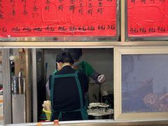 -信二嫂虾饼(振兴路店)