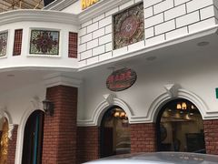 -桦立酒家(宜山路店)